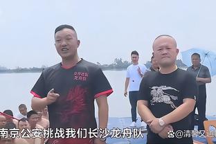 新利18官网手机版下载截图4